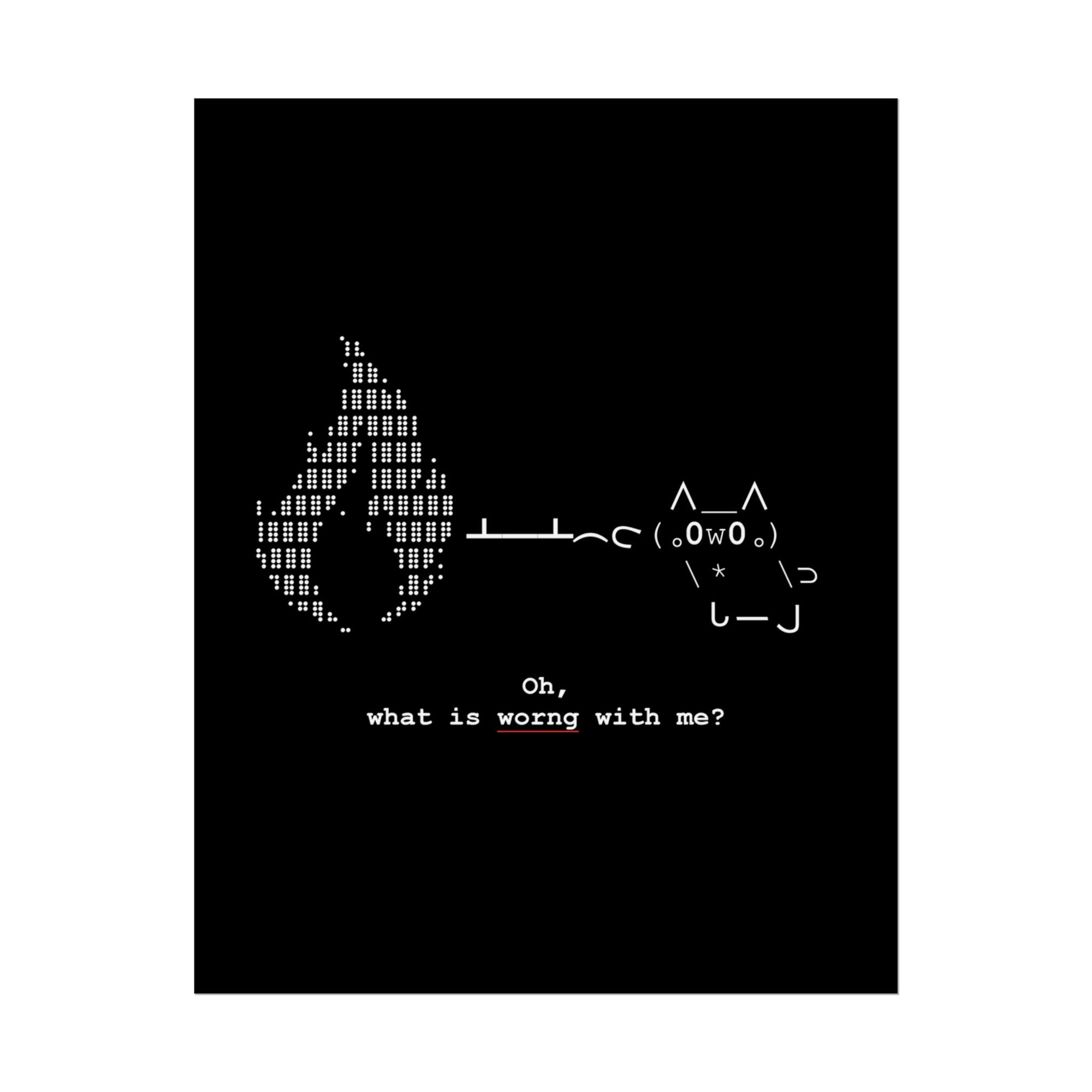"Atrophy" ASCII Art Poster