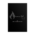"Atrophy" ASCII Art Poster