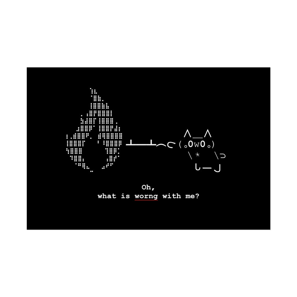 "Atrophy" ASCII Art Poster