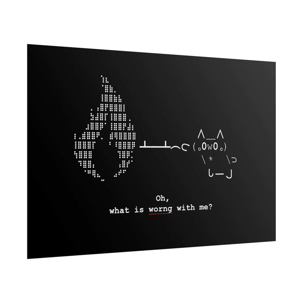 "Atrophy" ASCII Art Poster