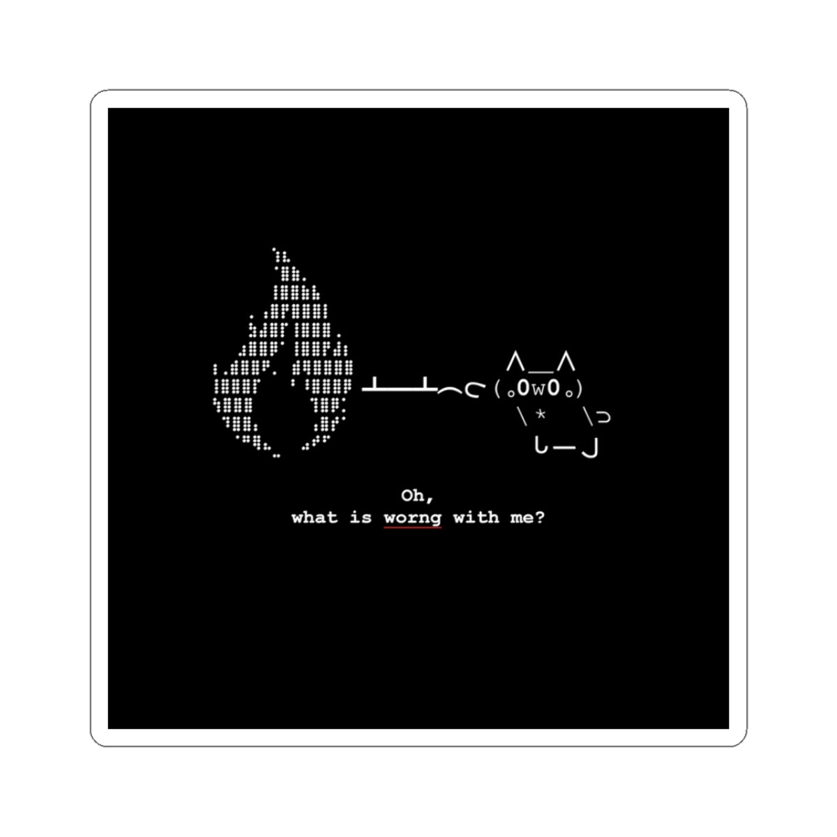 "Atrophy" ASCII Art Sticker