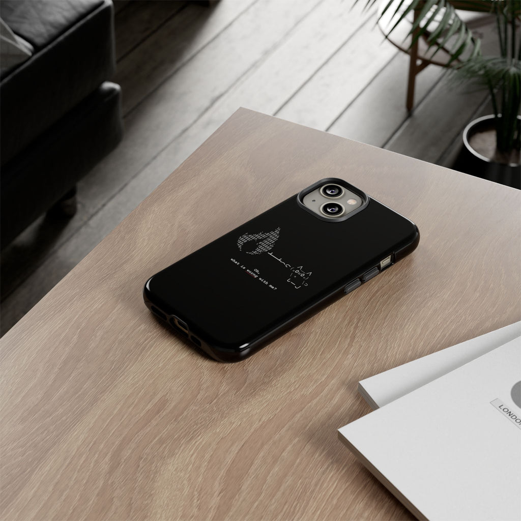 "Atrophy" ASCII Art Phonecase