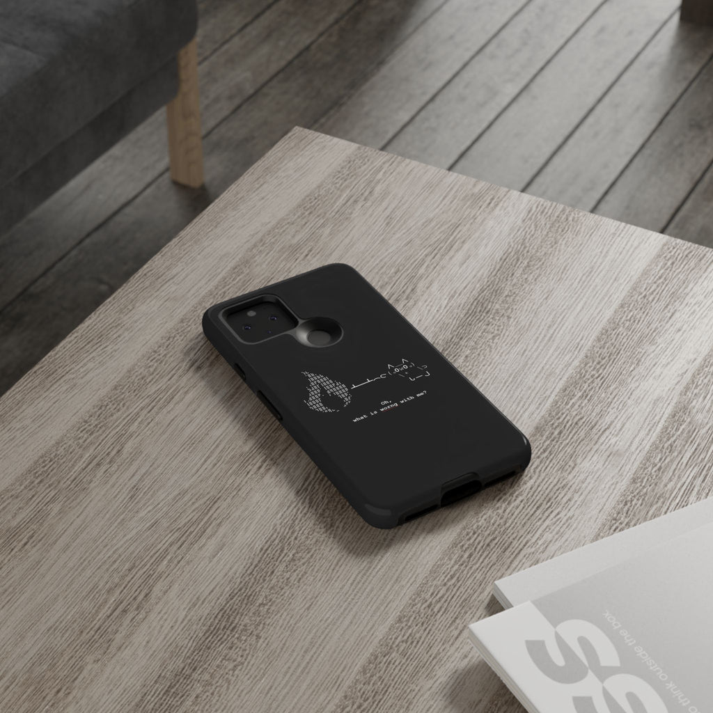 "Atrophy" ASCII Art Phonecase