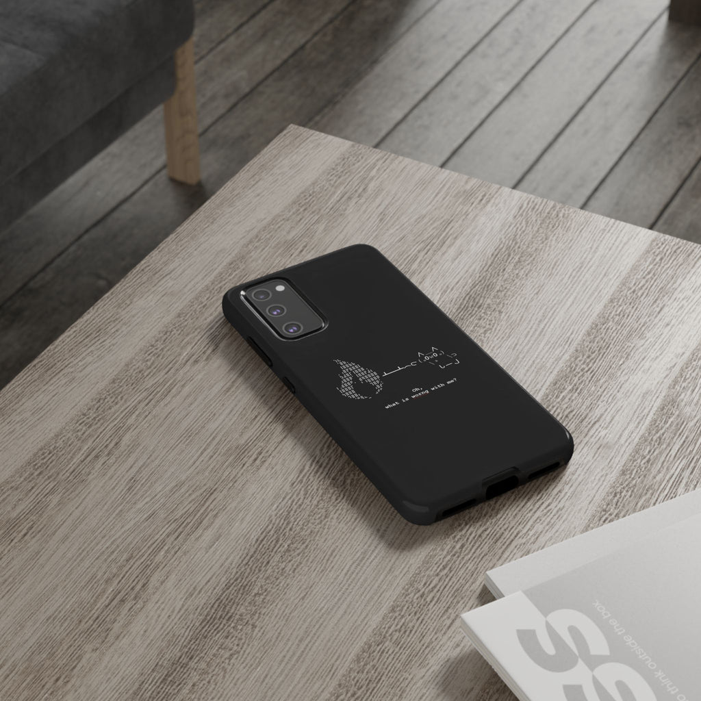 "Atrophy" ASCII Art Phonecase